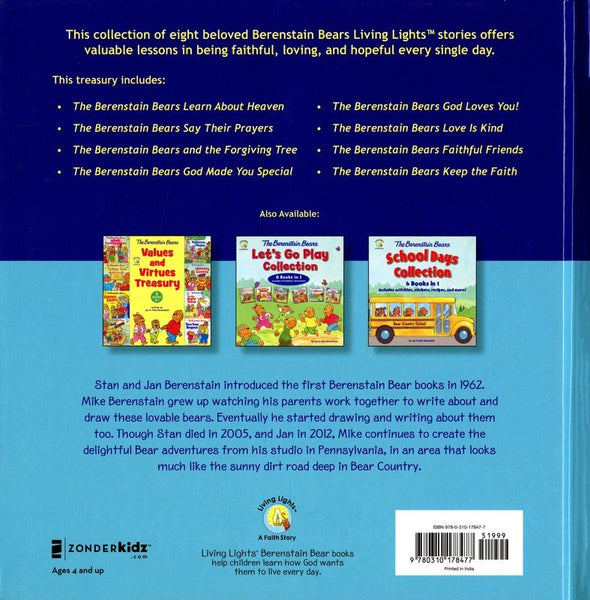 The Berenstain Bears Faith, Hope, and Love Treasury: 8 Books in 1